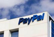 回应PayPal退出 Libra协会称意识到挑战