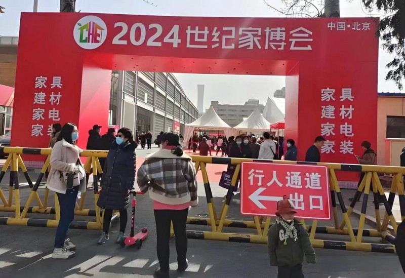 爱贝壳墙面定制即将亮相北京世纪家博会