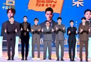 中国柒牌：官宣7位冠军代言 加码AI+IP培育国潮新动能