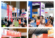  第五届 CCE 素质教育博览会在沪来袭，超多亮点抢先看！