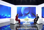 山东飞驰劲达环保科技有限公司访谈