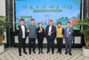 家门口的绿色驿站：中国邮政网点新增飞蚂蚁回收服务