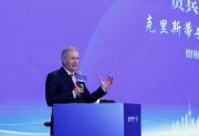 荣耀时刻！ERNTE 昂特于 2025 全球可持续发展总统晚宴斩获殊荣