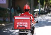 全职外卖骑手破万，东哥20天干了别人12年没干的事