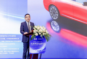 赛力斯康波：智慧重塑豪华 走实新能源汽车发展之路