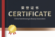 CDBeauty美学馆：打破传统审美束缚，引领美业创新潮流