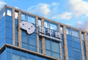 地平线2024年财报剖析：“高光”下的隐忧与未来挑战