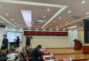 西藏政银企合力助推民营企业高质量发展