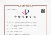揭秘全家营养密码，辉仕全家奶粉肽系列来啦