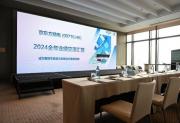 BOE（京东方）旗下京东方精电营收破百亿 持续领跑车载显示市场