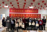 双线织密防护网 筑牢权益安全墙 ——三峡人寿