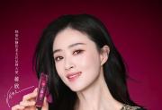 蒋欣倾情代言晓姿11代AGXI抗糖饮！三相抗糖，稳筑时光