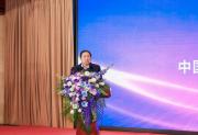 职工互联网营销职业技能大赛启动仪式在京举行