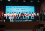 深化产教融合，助力低空经济：茌平职校无人机专业创新实践
