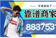 京东白条的额度如何提现?白条额度怎么取现金方法