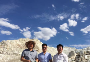 从新疆地矿到珠宝圣殿：苏前秀的跨界传奇