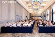 长沙市健康管理学会抗衰老与健康促进专业委员会成立 剑指精准抗衰民生工程
