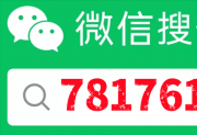 羊小咩便荔卡包灵活变现，3 个实用的取现方法