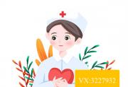 这三种情况，医保卡可提取！