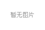 ʽӢ԰