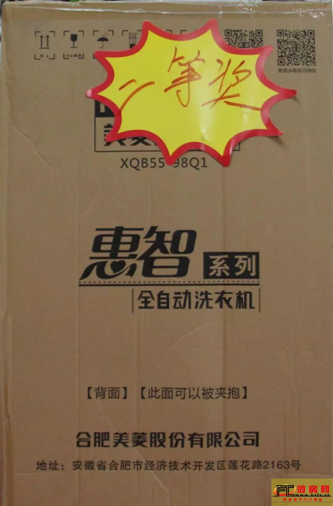 96.jpg