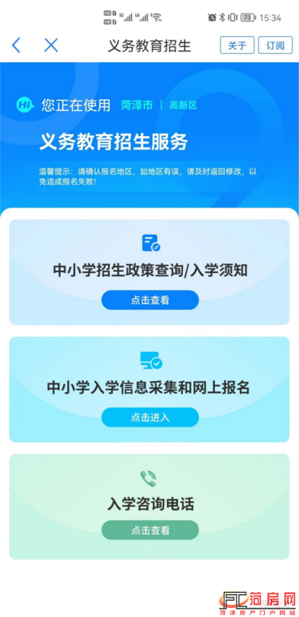 3.png