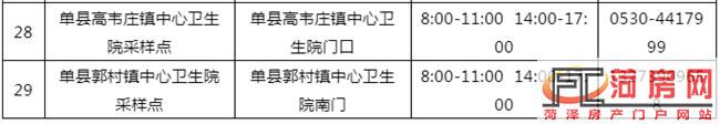 17.png