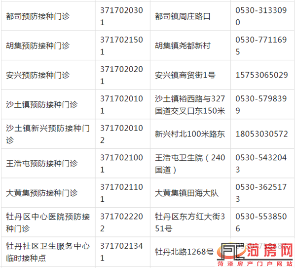 20152417333f7701688581.png 2.png
