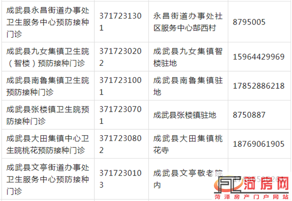 2015254244aeca100f4959.png 9.png