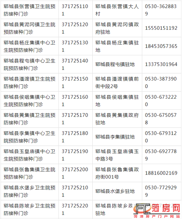 20152639e5491310f80296.png 16.png