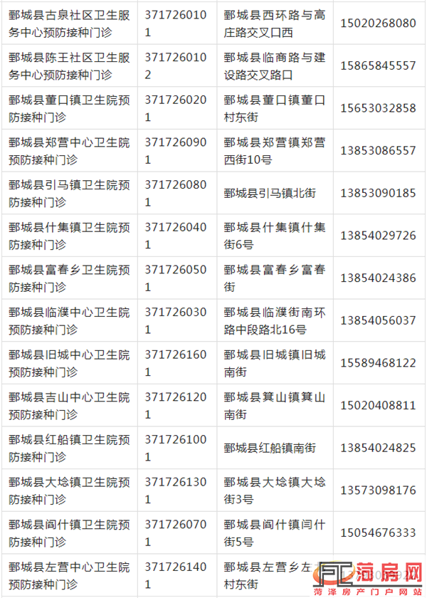 2015264893d5ff20630356.png 17.png