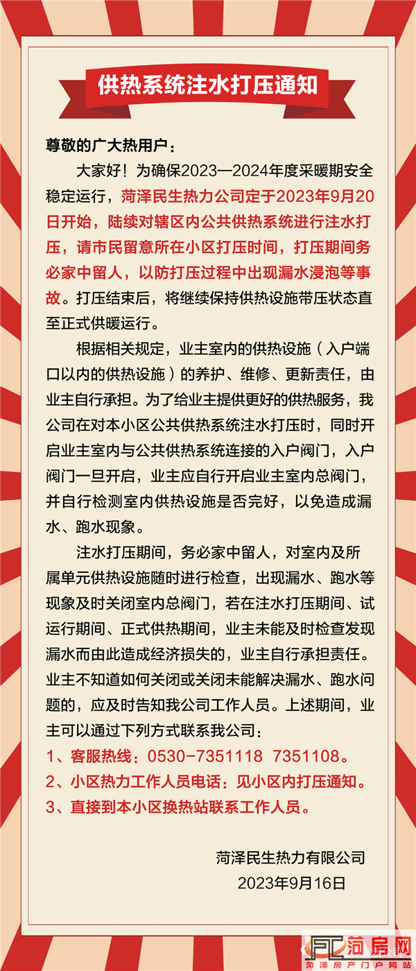 171116143df5ca58776165.png 1.png