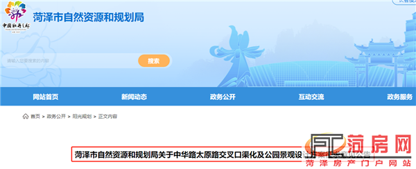 01180106bfdd5ecfd51074.png 1.png