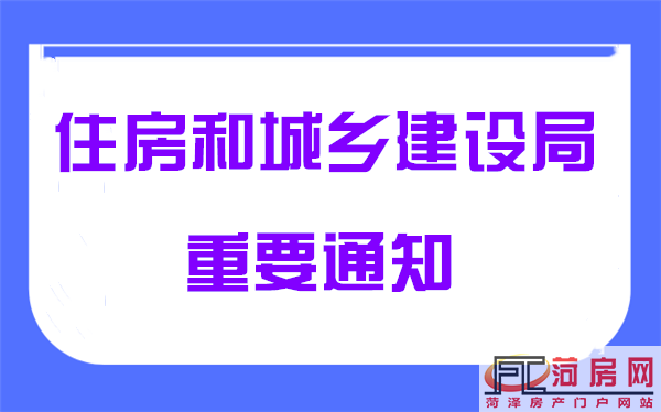 2341512.png