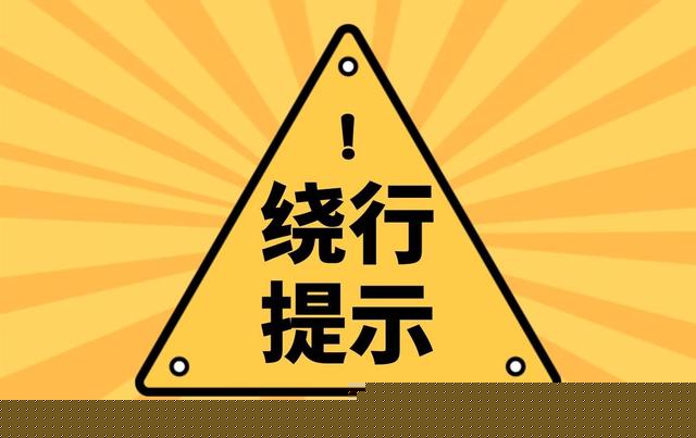 u=4107314746,157850516&fm=30&app=106&f=JPEG.jpg