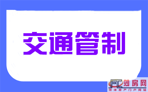 2341512.png