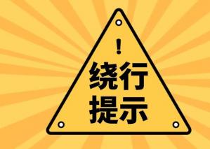 ʩһţ
