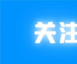 2025꣬ƻ1580Ҵң