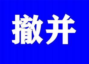 һ⳷12ũСѧ