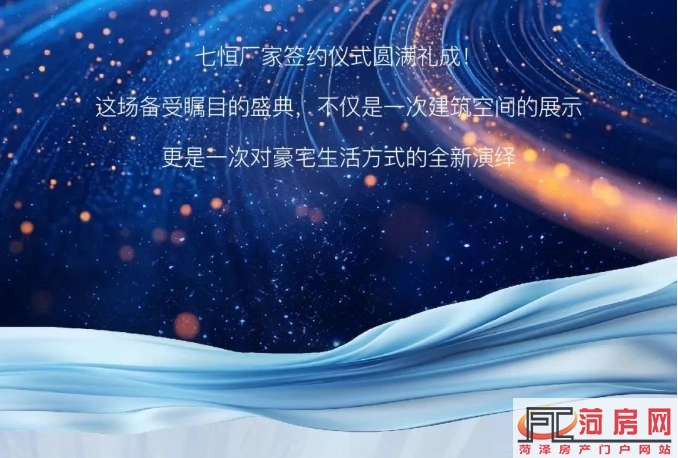 271733182cbd37ebd33247.png 2.png