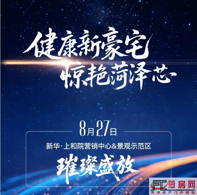 27173312a8e0df8ef83414.png 1.png
