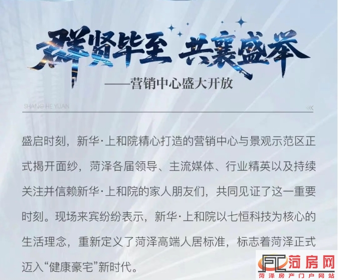 271733249b61b18a242259.png 3.png